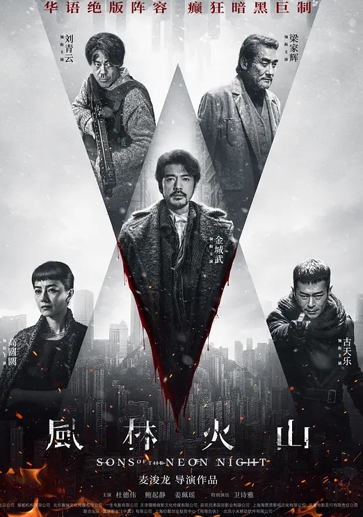 多人群P大姐姐的疯狂多人行 - 桃秋夜