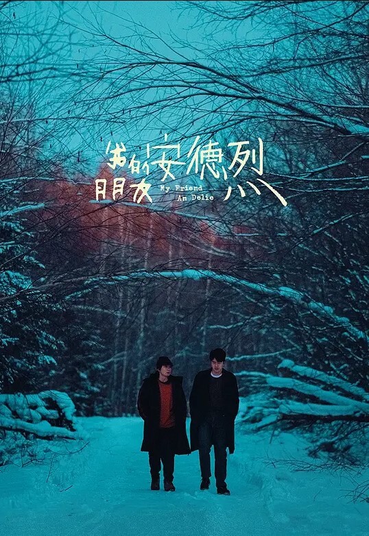 双飞探花双飞名场面两个学生妹穿着制服的萝莉双飞轮流操她们可以延年益寿呀 - 桃秋夜