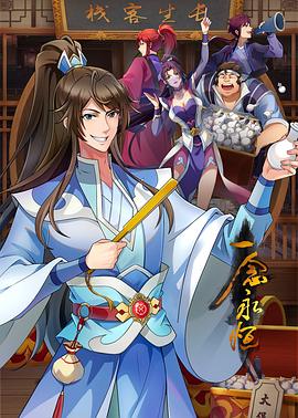 【雇黑鬼探花】狼哥雇佣黑人留学生酒店嫖妓偷拍高价约两个小姐玩双飞小黑躺着被两个小姐轮干 - 桃秋夜