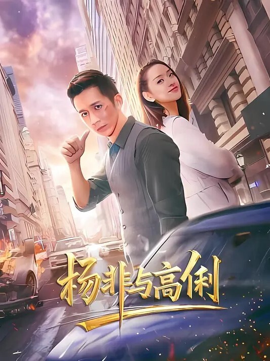 湖南长沙真实大哥双飞母女花 - 桃秋夜