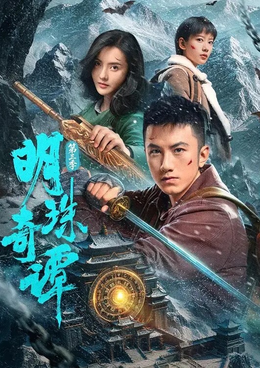 走路用手机违反条例发现到就问答无用马上无套抽插中出TheMotionAnimed_177879 - 桃秋夜