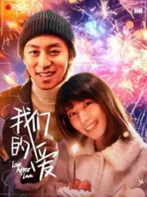 【极品学生妹】学妹在床上帮我撸管，只好用精液答谢她 - 桃秋夜